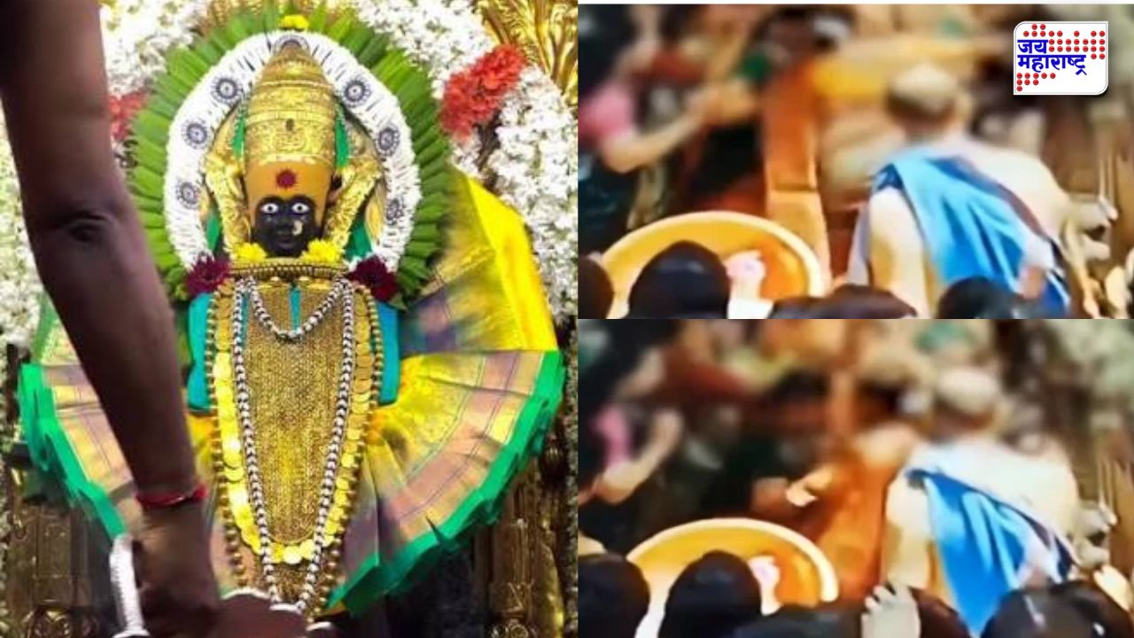 कोल्हापूरच्या अंबाबाई मंदिरात महिला भाविकाला बेदम मारहाण! पुजाऱ्याच्या पत्नीवर आरोप, नेमकं काय घडलं?