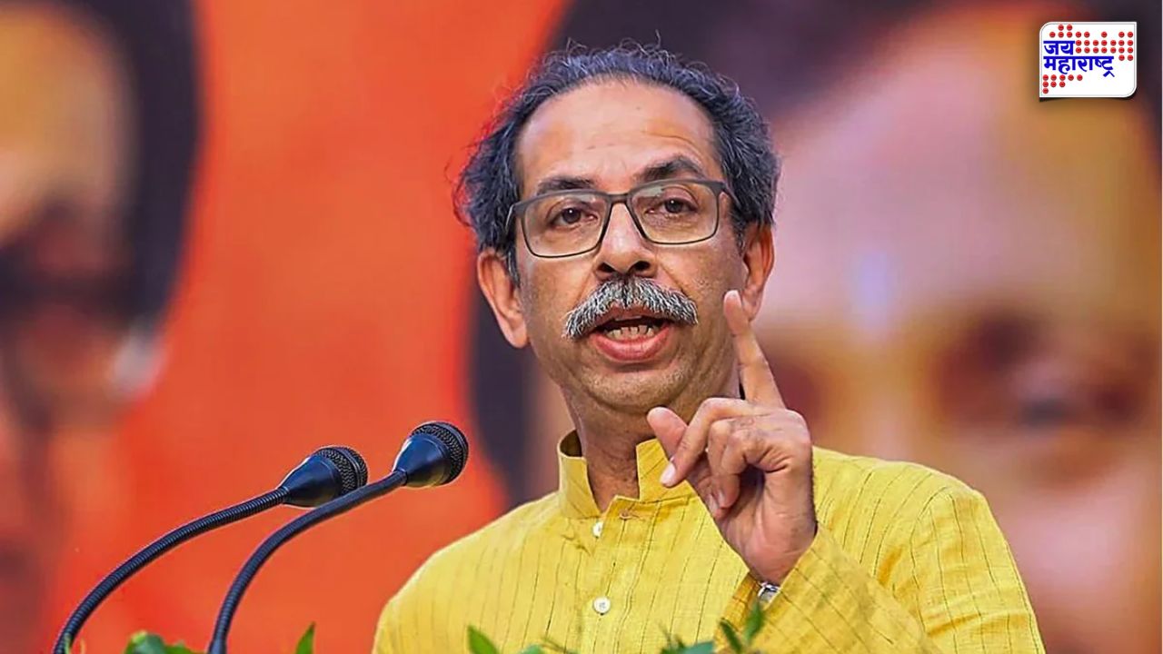 विधान परिषद निवडणुकीत ठाकरे गटाची भूमिका स्पष्ट; तीन मतदारसंघांसाठी अधिकृत उमेदवार जाहीर