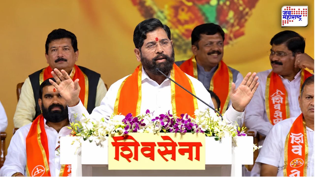 शिंदे गटाच्या दसरा मेळाव्यात यंदा मोठा बदल! यंदा सेलिब्रिटींचे कार्यक्रम रद्द, कारण काय?