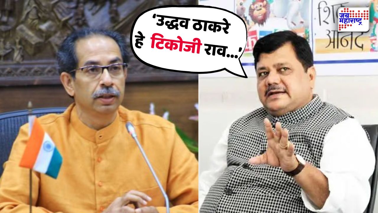 'उद्धव ठाकरे राजकारणातला टाइमपास!' प्रवीण दरेकरांचा हल्लाबोल; म्हणाले, 'जे घर सांभाळू शकले नाहीत ते...'