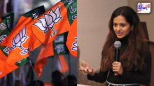 BJP Yuva Morcha