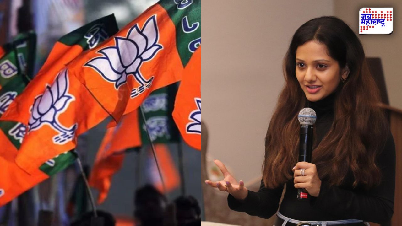 भाजपच्या राष्ट्रीय टीममध्ये महाराष्ट्राचा दबदबा! सायली कुलकर्णी यांच्यावर मोठी जबाबदारी