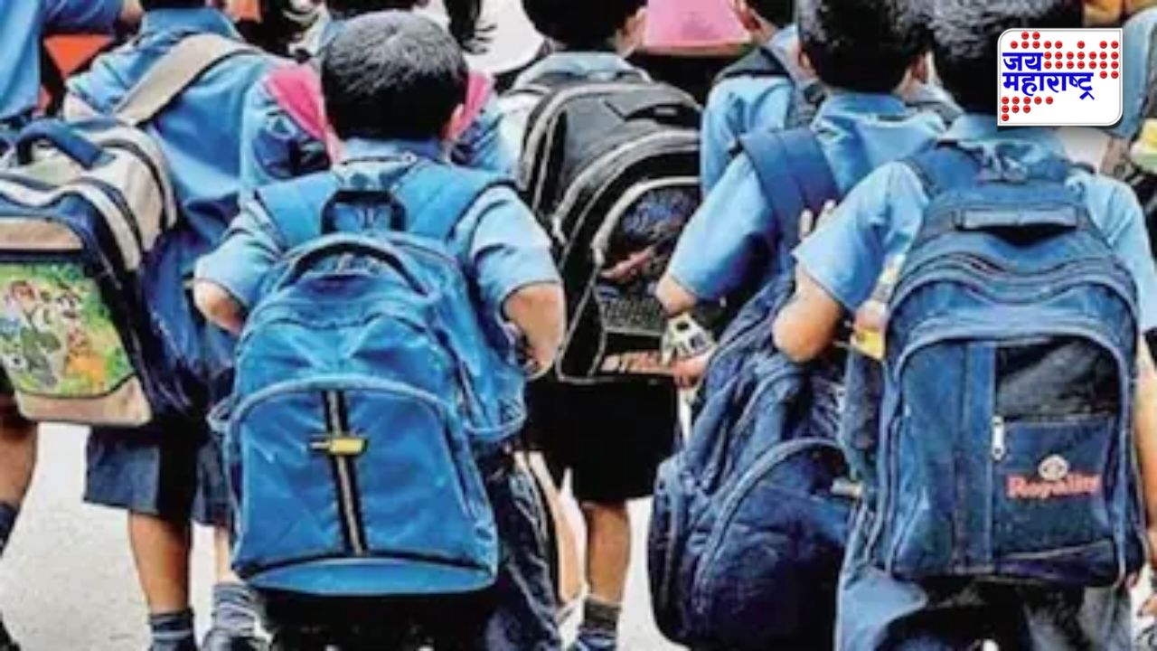 दिवाळीत विद्यार्थ्यांना किती दिवसांची सुट्टी मिळणार? शिक्षण विभागाकडून तारखा जाहीर