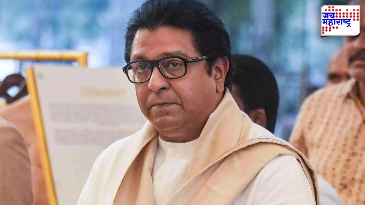 ‘देशाला काही काळ पंतप्रधानच नसेल’; राज ठाकरेंची पुढील 5 महिन्यांबाबत मोठी भविष्यवाणी; नेमकं काय म्हणाले?