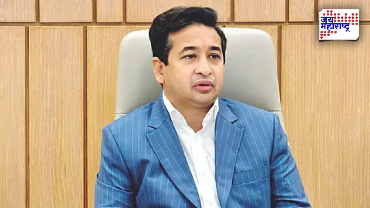 Nitesh Rane
