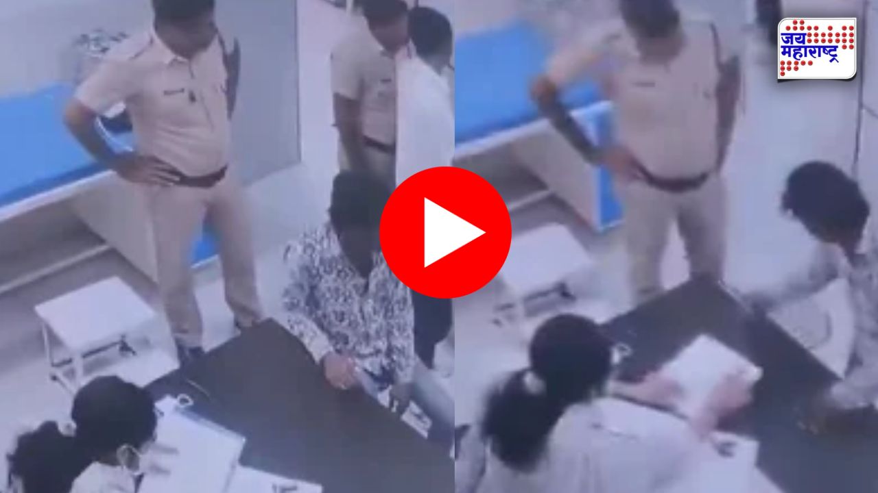 पोलिसांसमोरच महिला डॉक्टरच्या कानशिलात वाजवली! वर्ध्यातील घटनेने खळबळ, डॉक्टरांचा OPD बंदचा इशारा
