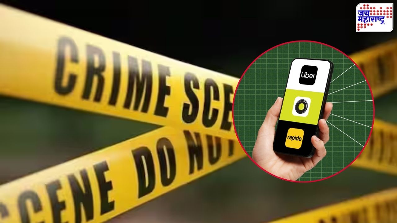 आधी ओला कॅब बुक करायचा, मग चालकाला चाकूचा धाक दाखवून लुटायचा; अखेर साहिल पोलिसांच्या ताब्यात