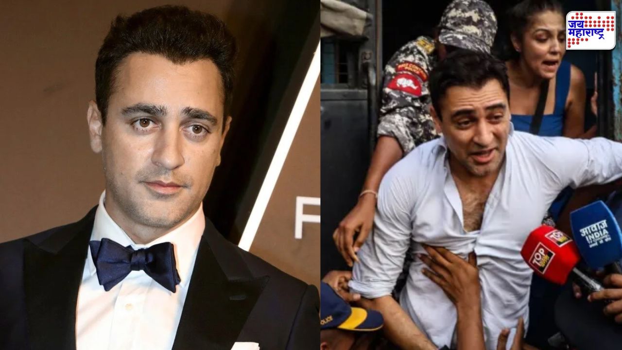 Actor Imran Khan