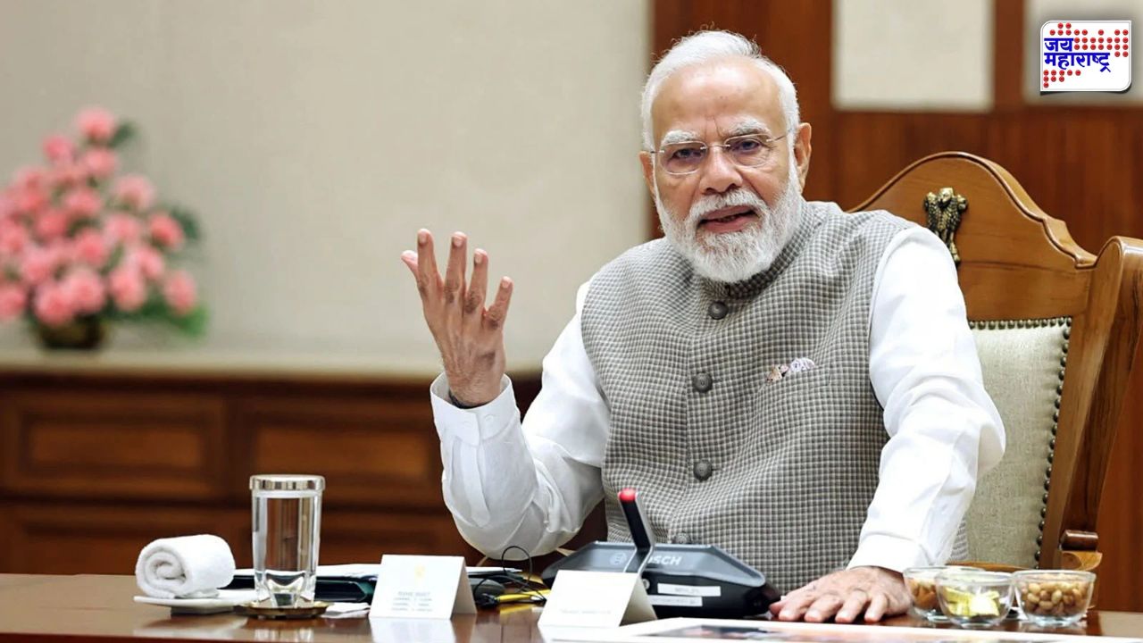 मोठी बातमी! विधवा पेन्शनसह 5 सरकारी योजनांची नावं बदलली; मोदी सरकारचा मोठा निर्णय