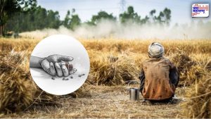 Farmer Crisis