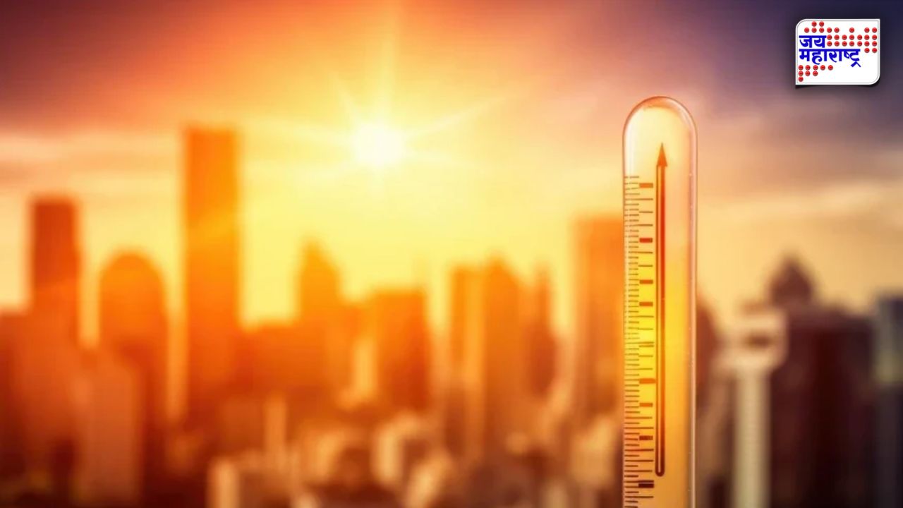 पावसाला ब्रेक, उकाड्याला सुरुवात? ऑक्टोबरच्या पहिल्याच दिवशी महाराष्ट्राच्या हवामानात मोठा बदल