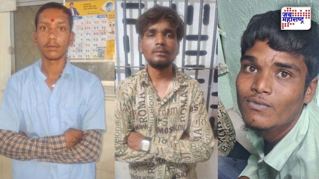 मैत्रिणींसोबत मौजमजा करण्यासाठी चक्क दुचाकी चोरल्या; तीन तरुण पोलिसांच्या जाळ्यात