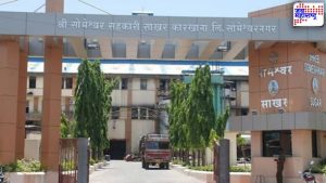 अजित पवारांचे नाव-फोटो वापरल्यास कारवाई!