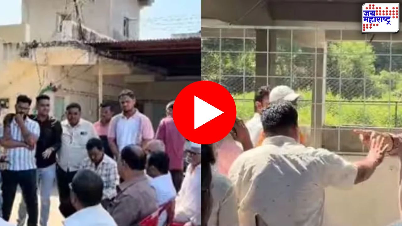 माजी सरपंचाकडून तरुणाला मारहाण
