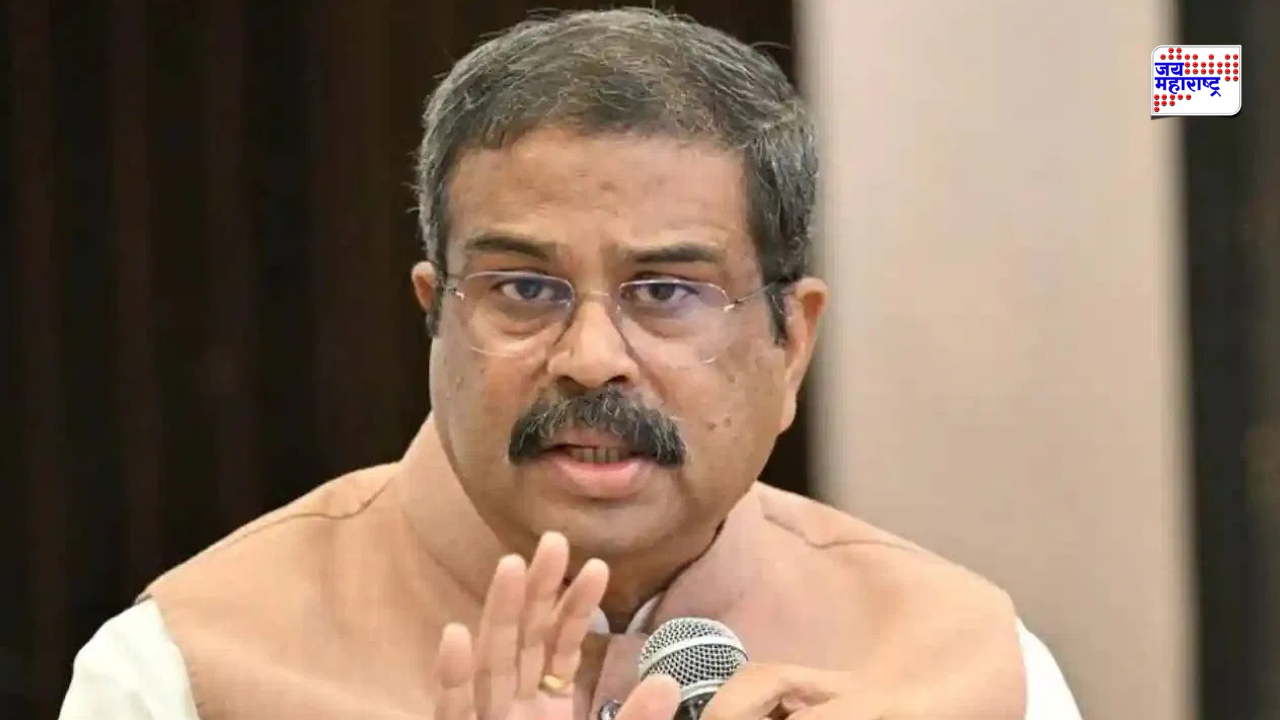 dharmendra pradhan