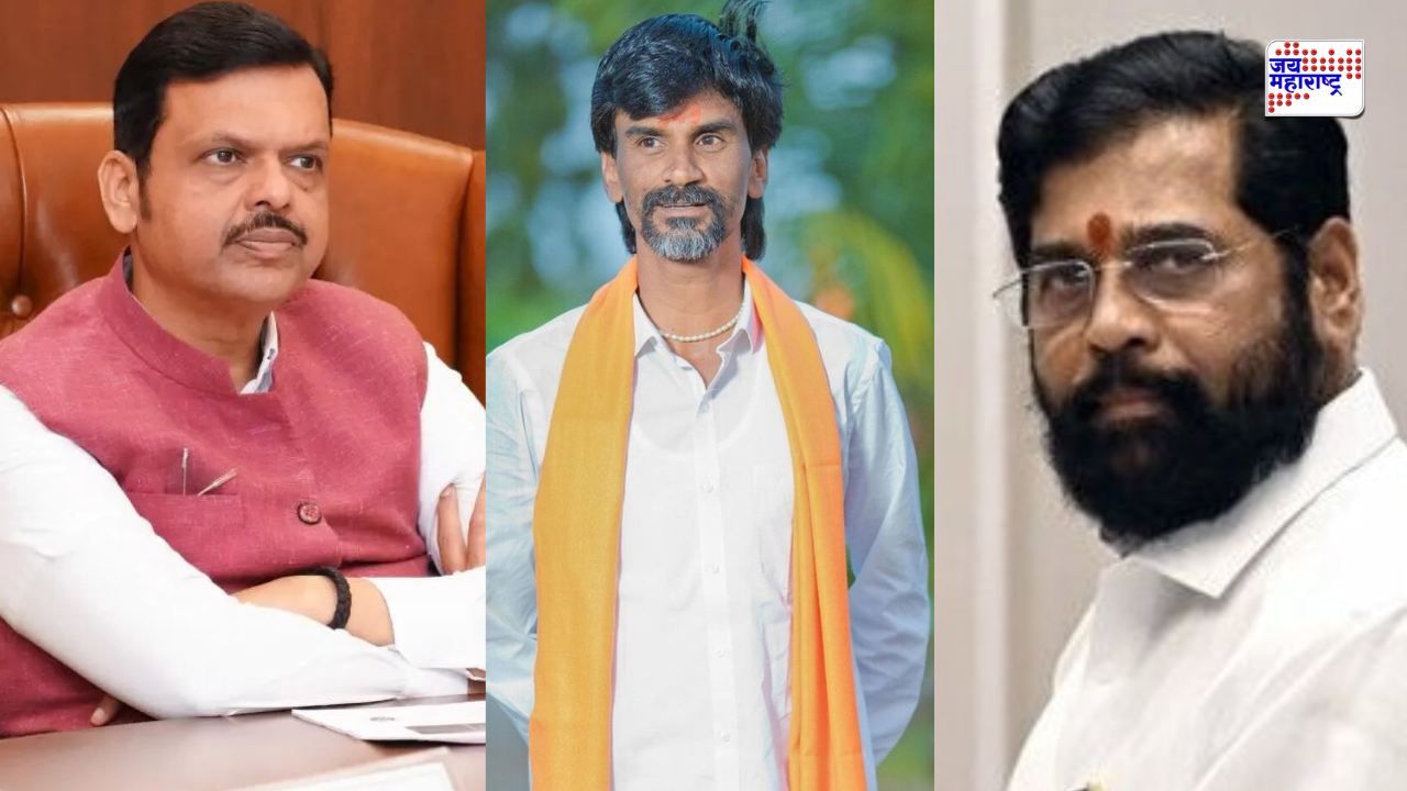 500 कोटींच्या ऑडिओ क्लिप प्रकरणावरून मनोज जरांगेंची ED चौकशीची मागणी; म्हणाले, 'तुमची यंत्रणा काय करते...'