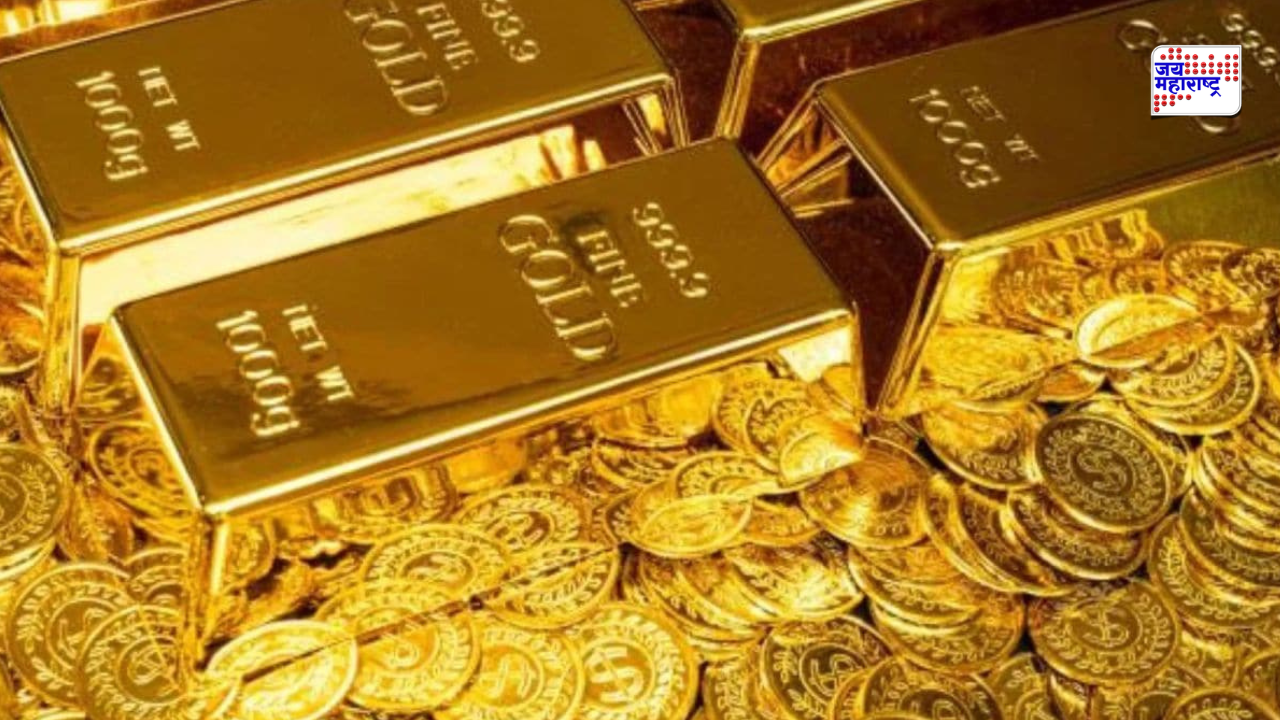 gold silver