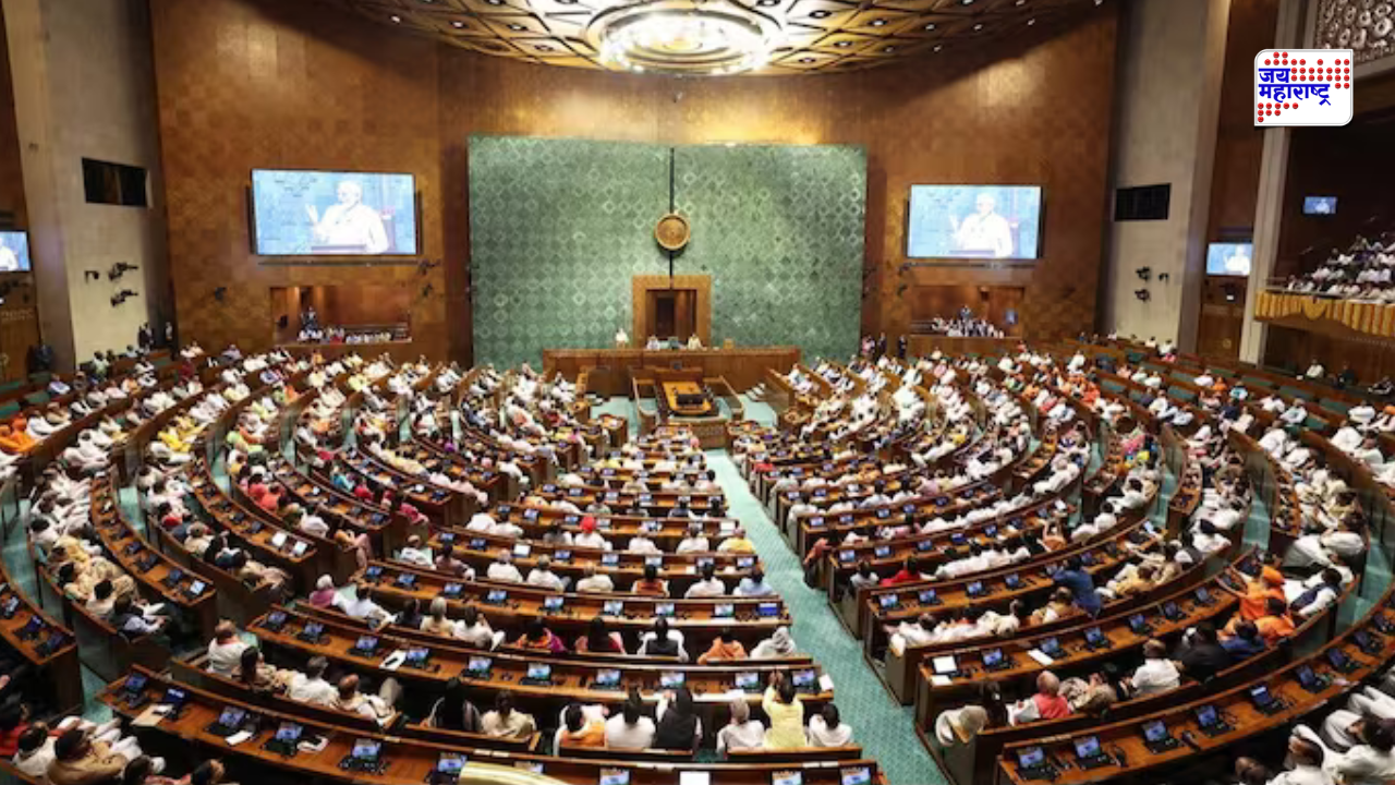 parliament