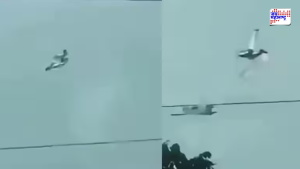 plane crash