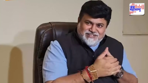 Uday Samant