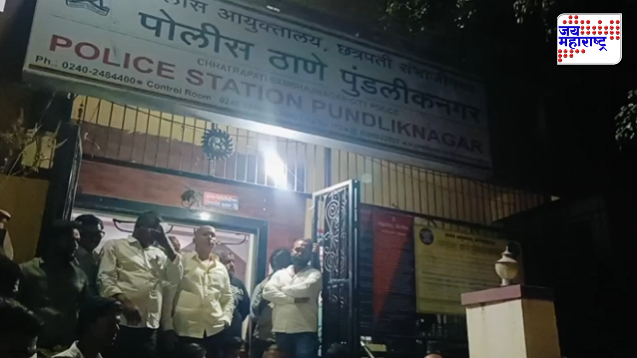 “तुमची सुपारी घेतलीय, दहा लाख द्या, अन्यथा…” छत्रपती संभाजीनगरातील उपमहापौरांना धमकीचा फोन