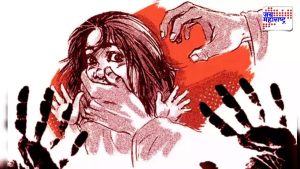 Pune Crime