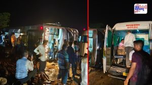 Nashik Accident
