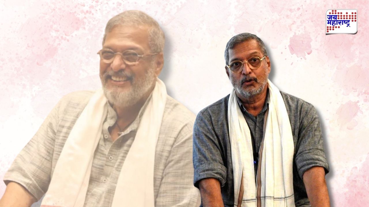 ‘शेतातच माझं शेवटचं कार्य व्हावं’ नाना पाटेकरांची अंतिम इच्छा; पार्थिव ‘या’ गावी नेणार, अंत्यसंस्काराची मोठी अपडेट