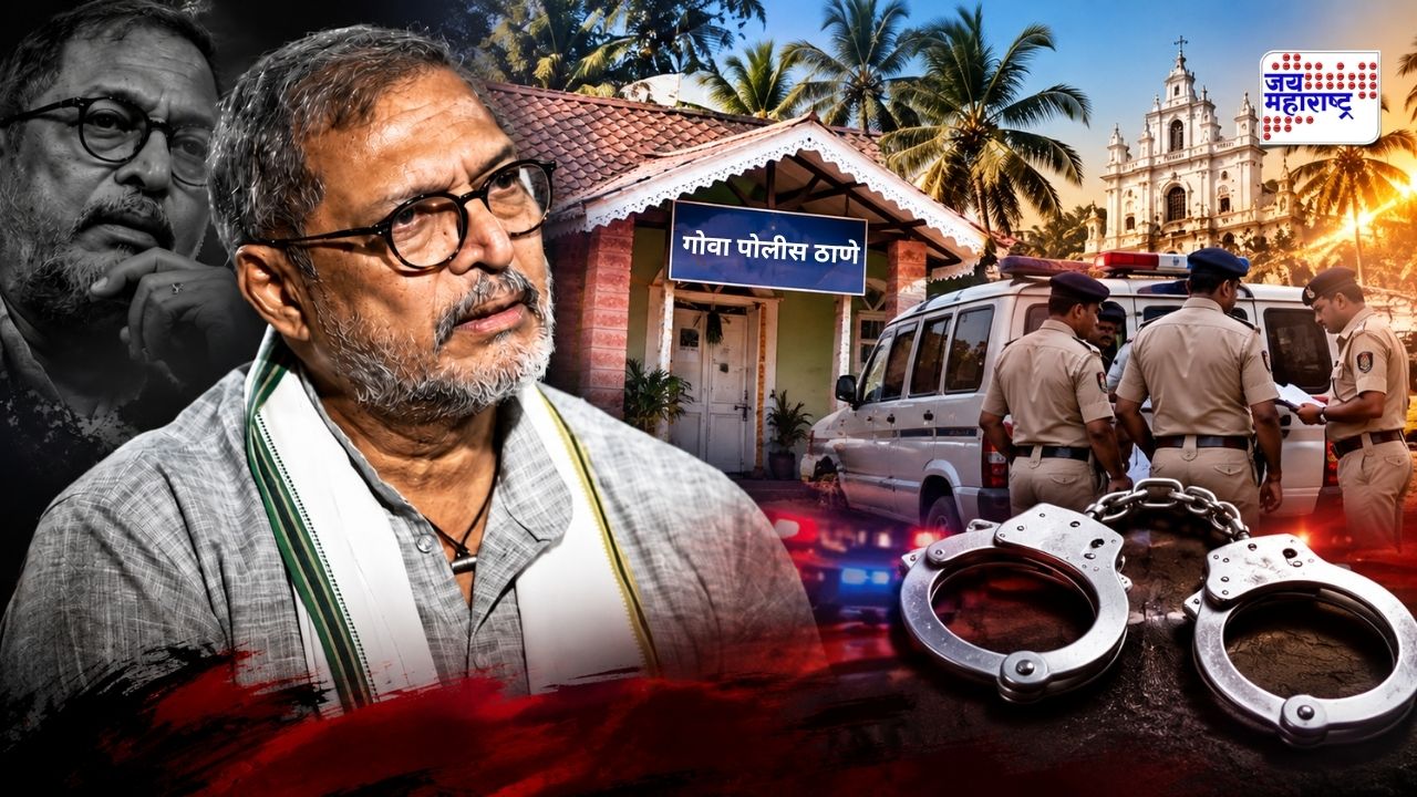 नाना पाटेकर यांच्या मृत्यूची अनैसर्गिक मृत्यू म्हणून नोंद