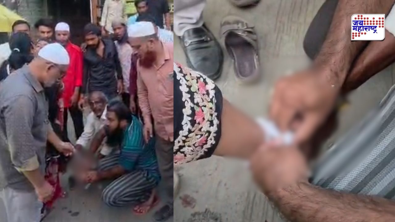येवल्यात रस्त्यावरून चालत असलेल्या महिलेचा पाय कापला, परिसरात लोकांची गर्दी; नेमकं काय घडलं?