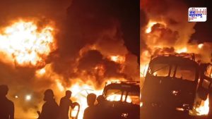 Akola Truck Fire