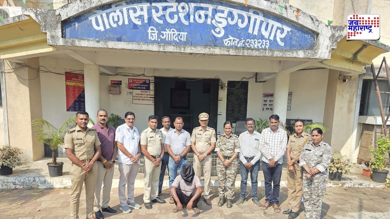 गोंदियात 81 वर्षीय वृद्ध महिलेची शेजाऱ्यानेच संपवलं; चघळलेल्या सुपारीच्या तुकड्यांमुळे समोर आलं ‘ते’ सत्य