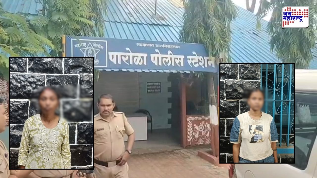 अडीच लाखांच्या व्यवहारातून विवाह, लग्नानंतर तिघांना जीवे मारण्याचा प्रयत्न; वेल्हाण्यातील विवाह प्रकरणाला धक्कादायक वळण