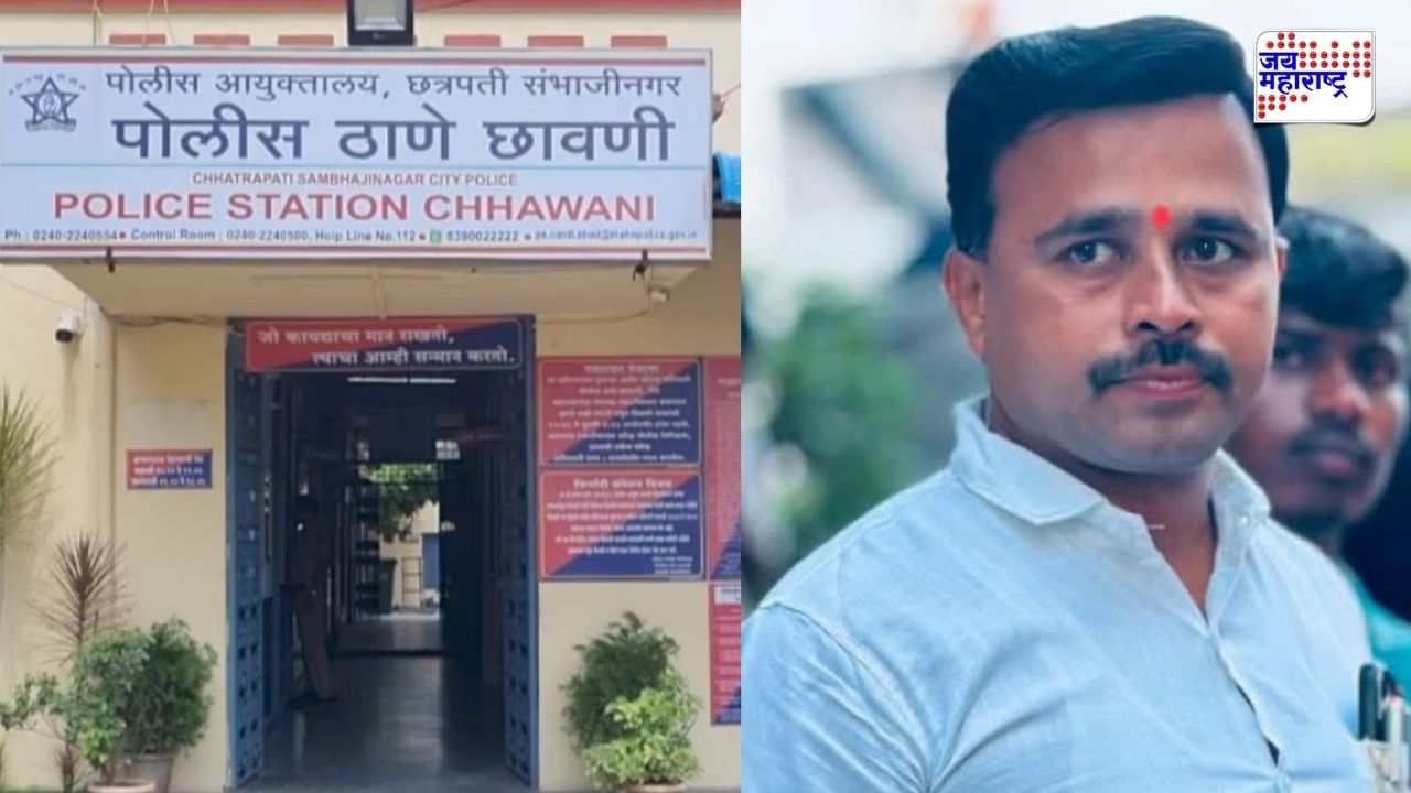 छत्रपती संभाजीनगरात राजकीय खळबळ! ठाकरेंच्या नेत्यासह दोघांना अटक; नक्की घडलं तरी काय?