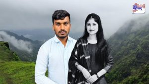 Kolhapur Crime