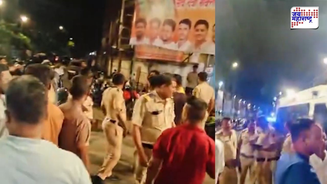 Kurla Navratri News