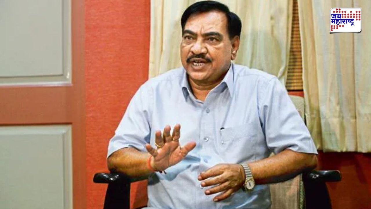 ‘निखिल खडसेंनी काय पाहिलं होतं?’ चंद्रकांत पाटलांच्या वक्तव्याने खळबळ! खडसेंचं थेट आव्हान म्हणाले; राजकारण तापलं