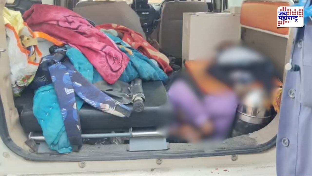 जळगाव हादरलं! भीषण अपघातात तीन महिन्यांच्या चिमुकल्यासह सहा जणांचा अंत; अवघ्या काही क्षणात अख्खं कुटुंब उद्ध्वस्त झालं