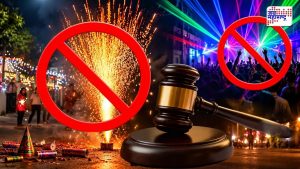 Mumbai Firecracker Ban
