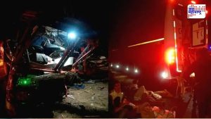 Karnataka Accident