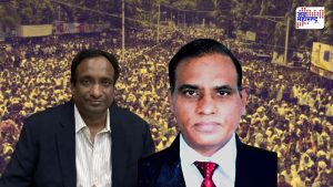 MPSC News