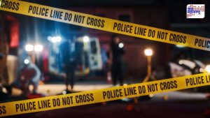 Pune Crime