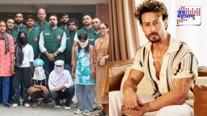 Tiger Shroff Firing Case