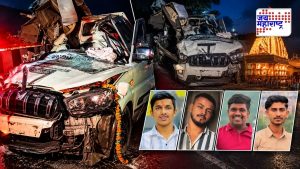 Satara Accident