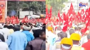 Farmers Protest