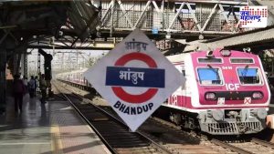Bhandup Railway Station accident