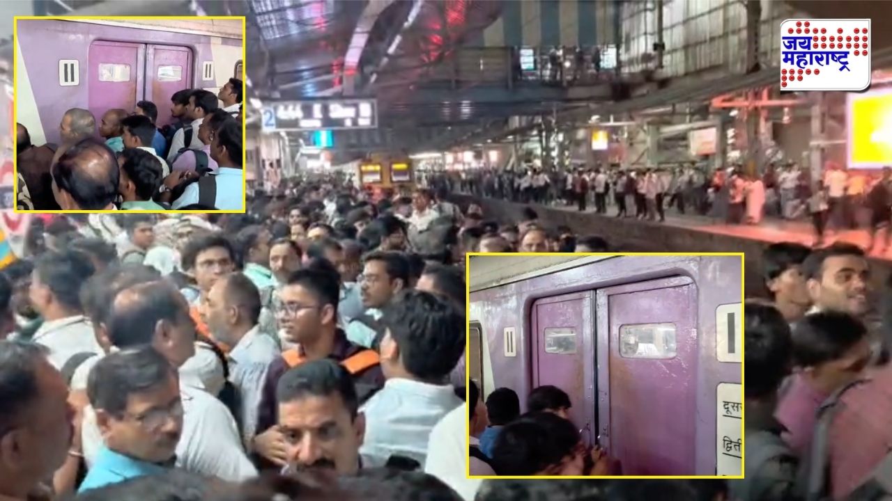Mumbai Local Train News