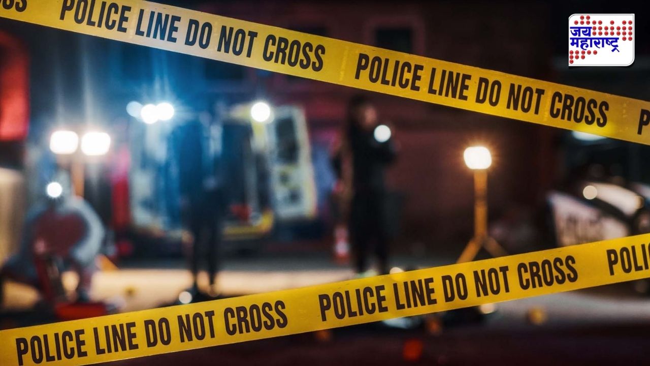 Crime News