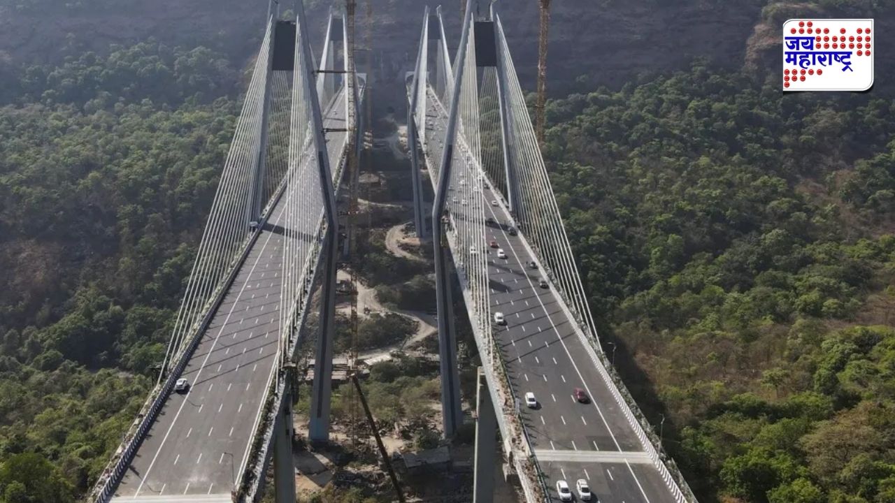 Mumbai Pune Expressway Missing Link