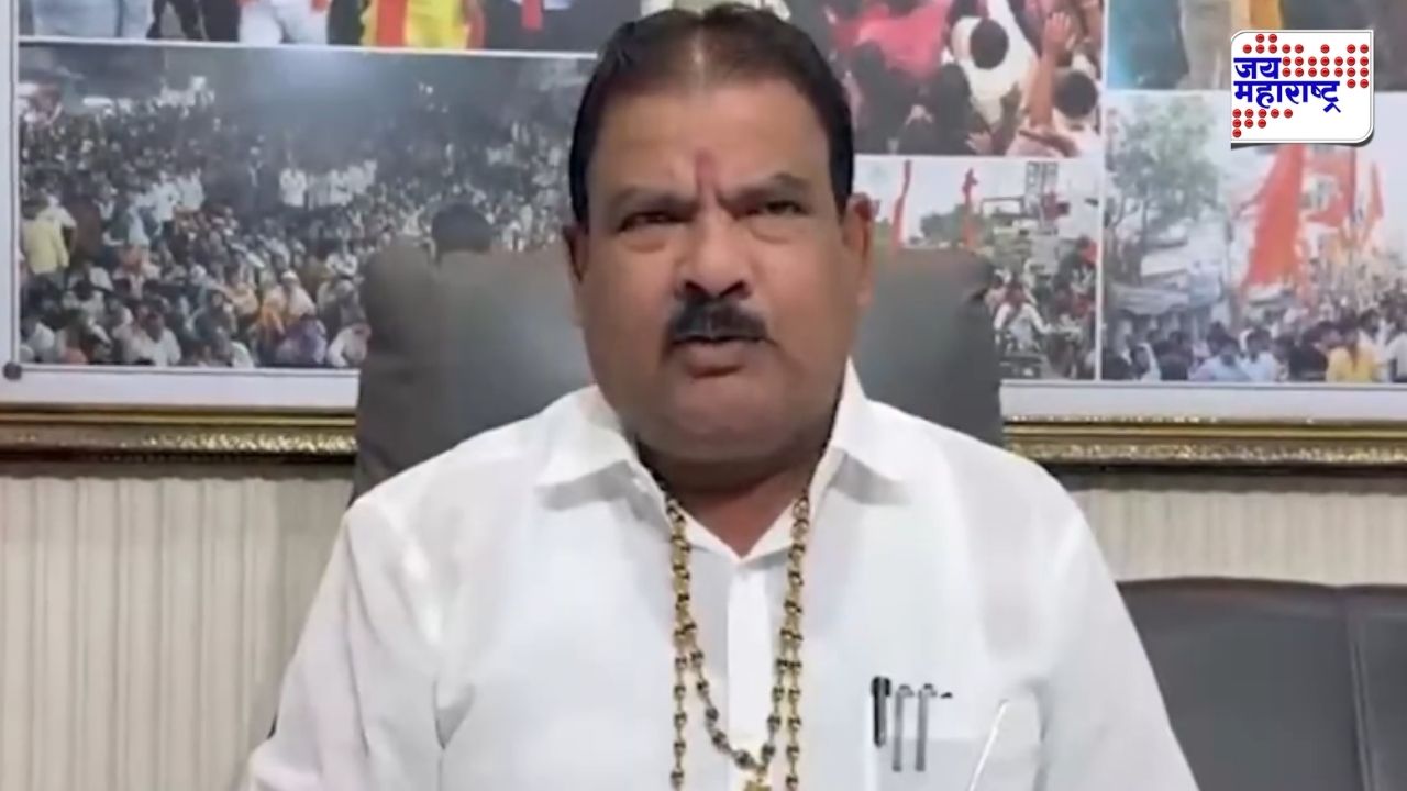 Sanjay Gaikwad